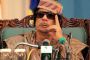 Kadhafi a secrètement tenté dacheter linfluence de la Knesset en 2007 - © Juif.org