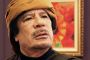 Kadhafi sera renversé par son propre peuple (Gates) - © RIA Novosti