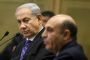 Kadima vote son retrait du gouvernement - © Juif.org