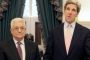 Kerry a offert Beit Hanina comme capitale palestinienne - © Juif.org