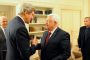Kerry à un proche d'Abbas : "restez fort et ne cédez pas à Trump" - © Juif.org