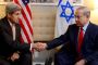 Kerry affirme que Netanyahou a accepté les demandes du Waqf sur le Mont du Temple - © Juif.org