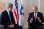 Kerry attendu dimanche en Israël - © Juif.org