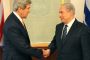 Kerry dit ne pas vouloir de délais pour le processus de paix - © Juif.org