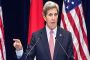 Kerry : « le conflit israélo-palestinien encourage le djihadisme » - © Le Monde Juif