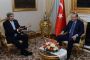 Kerry : "les Etats-Unis ont demandé à Erdogan de retarder son voyage à Gaza" - © Juif.org