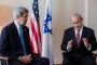 Kerry s'entretient avec Netanyahou avant une possible visite - © Juif.org