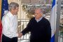"Kerry va faire pression pour un accord de paix permanent pour le mois d'avril" - © Juif.org