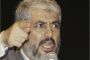 Khaled Mashaal (Hamas) se dit prêt pour la "paix" - © Juif.org
