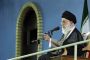 Khamenei affirme que l'Iran ne cèdera pas face aux sanctions occidentales - © Juif.org