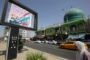 Kirkouk, "le Jérusalem des Kurdes", pierre d'achoppement du projet indépendantiste - © France24 - moyen-orient