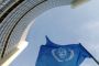 L'AIEA décline la résolution engageant Israël à rejoindre le TNP - © RIA Novosti