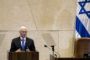 L'ambassade américaine à Jérusalem ouvrira avant fin 2019, assure Mike Pence - © France24 - moyen-orient