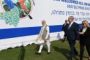 L'ambassade américaine pourrait être à Jérusalem dans un an, selon Netanyahou - © France24 - moyen-orient