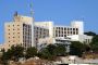 L'ambassade américaine s'apprête-t-elle à déménager dans un hôtel de Jérusalem ? - © Juif.org