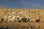 L'ancien procureur général d'Israël demande aux Européens de reconnaître l'Etat de Palestine - © Slate .fr