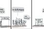 L'antisémitisme n'existe plus - © Slate .fr