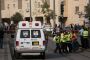 L'AP condamne Israël pour avoir emprisonné des adolescents terroristes - © Juif.org