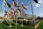 L'AP se rapproche d'une pleine adhésion à l'UNESCO - © Juif.org
