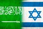 "L'Arabie Saoudite travaille avec Israël contre l'Iran" - © Juif.org