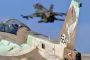L'armée de l'air israélienne est la meilleure au monde, selon une étude - © Juif.org