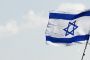 L'armée israélienne doit quitter la Cisjordanie d'ici trois ans - © RIA Novosti
