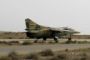 L'armée syrienne accuse Israël d'avoir bombardé un aéroport militaire près de Damas - © France24 - moyen-orient