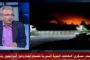 L'armée syrienne affirme avoir intercepté deux missiles israéliens près de Damas - © France24 - moyen-orient