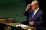 L'assourdissant silence de Benyamin Netanyahou à l'ONU - © Slate .fr