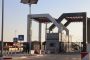 L'Autorité palestinienne va gérer le passage de Rafah - avec le consentement d'Israël - © Juif.org