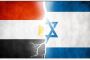 L'Egypte condamne deux personnes pour "espionnage pour Israël" - © Juif.org