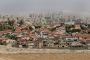 L'Egypte se joint aux condamnations des constructions juives - © Juif.org