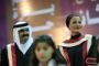 L'émir du Qatar à Gaza, une visite "historique" - © 20Minutes