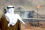 L'ère du pétrole arabe n'est plus ! - © Juif.org