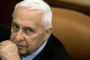 L'état de santé d'Ariel Sharon s'est brusquement aggravé - © France24 - moyen-orient