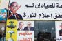 L'Égypte vit les heures  « les plus critiques de son histoire » - © Le Figaro