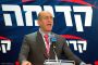 L'inculpation de Ehoud Olmert : un fait acquis selon le Maariv - © IsraelValley