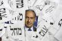 L'inusable Benjamin Netanyahou - © Slate .fr