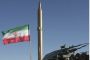 L'Iran bafoue une fois de plus les Etats-Unis et l'ONU - © Juif.org