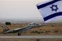 L'Iran est la source de la plupart des menaces qui pèsent sur Israël - © Juif.org