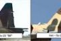 L'Iran maquille ses jets pour l'Irak - © La Libre