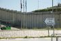 L'OLP suspend la reconnaissance d'Israël - © Juif.org