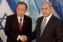 "L'ONU a aidé le Hamas à Gaza" (Benyamin Netanyahou) - © i24 News