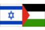 L'ONU accepte la demande d'adhésion de la Palestine à la Cour pénale internationale - © LCI.fr - Monde