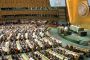 L'ONU devrait adopter une résolution israélienne pour lutter contre le négationnisme - © Juif.org