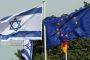 L'UE et Israël reprennent les discussions sur les relations bilatérales - © i24 News