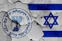 La CIA a aidé des agents du Mossad israélien à échapper à une mission compliquée à l'étranger - © Juif.org