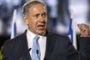 La coalition de Netanyahu va au-devant de la défiance internationale - © La Libre