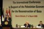 La communauté internationale promet 4,5 milliards de dollars pour Gaza - © 20Minutes