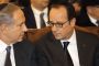 La conférence de Paris sur le Proche-Orient reportée à l'été - © Le Monde.fr